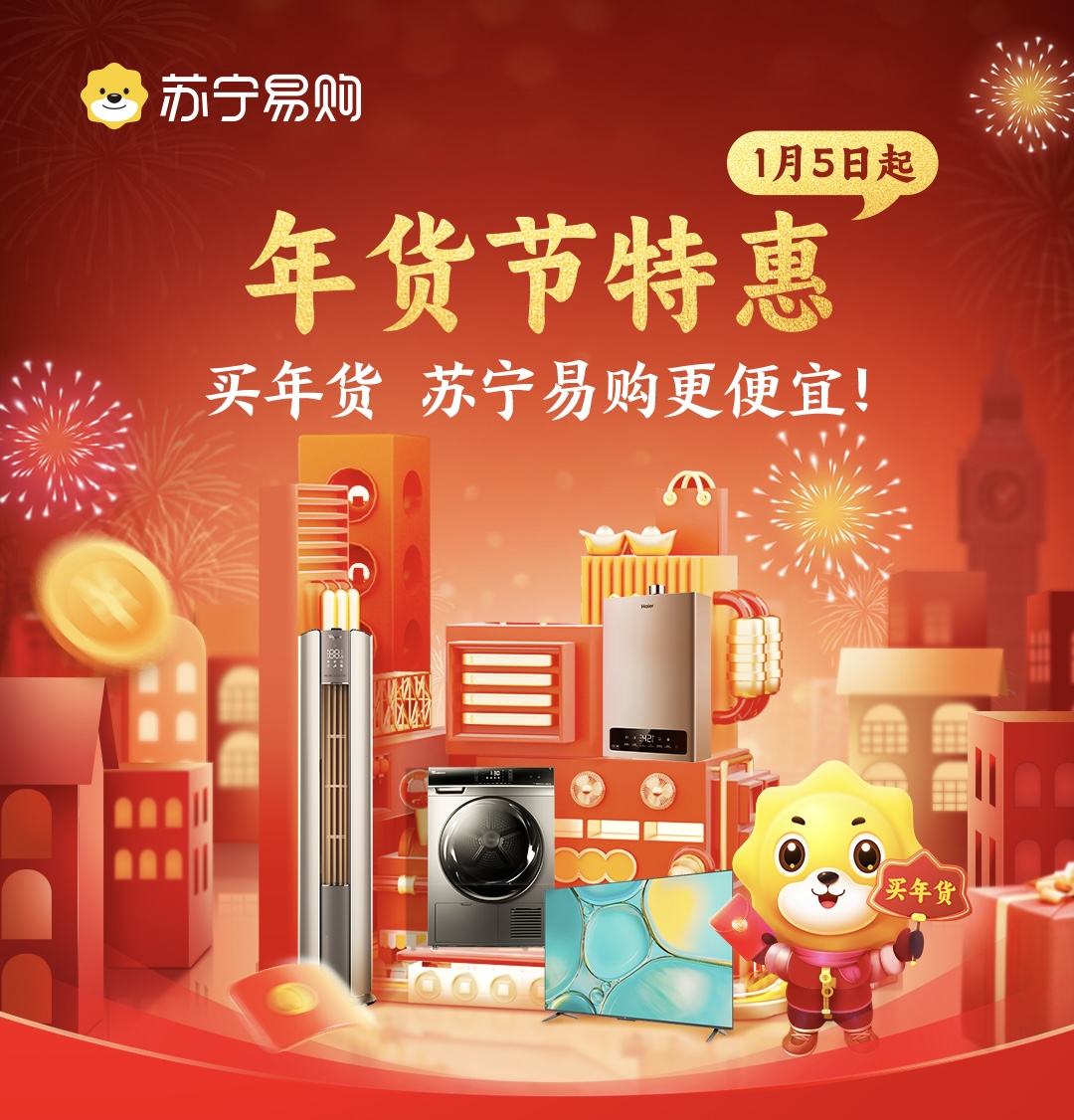 泉州電銷卡：打造高效溝通，實現銷售逆襲