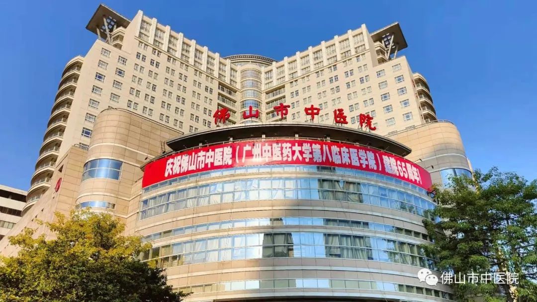 佛山電銷卡：教育招生新力量，三大亮點揭秘