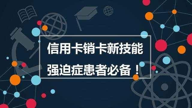 金華電銷卡_金華電銷卡_金華電銷卡
