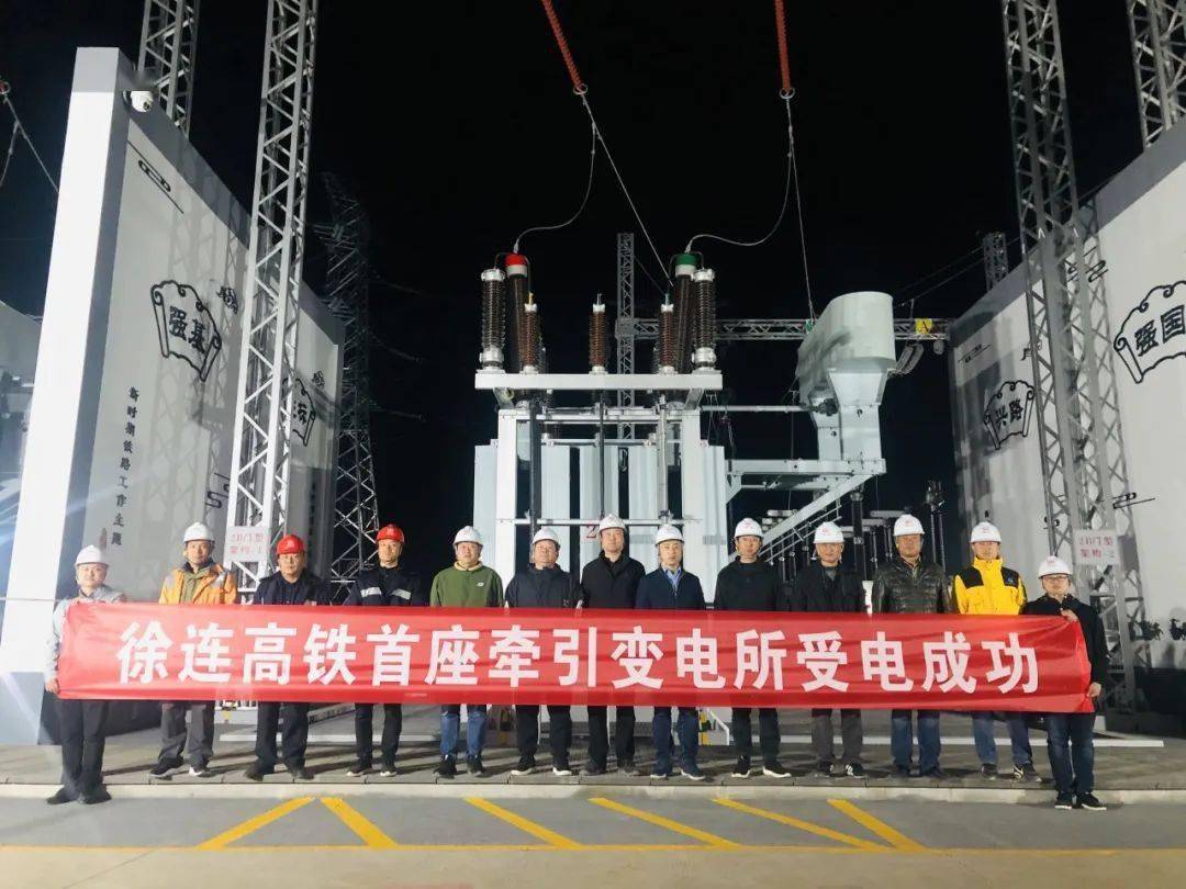 徐州電銷卡：解鎖電話銷售新玩法