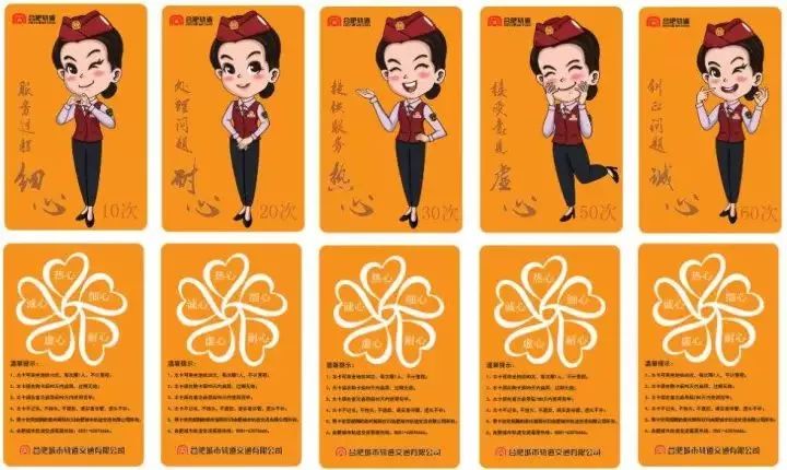 合肥電銷卡：智能化營銷系統(tǒng)，助力企業(yè)銷售飆升
