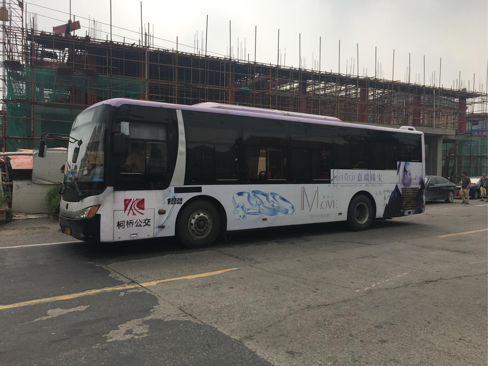 杭州電銷卡_杭州電話卡哪個便宜_杭州電話卡去哪里買