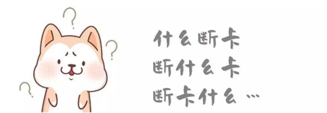 電銷卡公司：產品質量如何保證？售后服務有何特色？