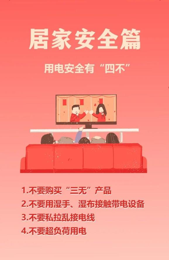 煙臺電銷卡，通話無憂首選