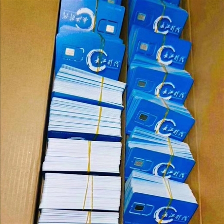 高頻電銷卡是什么_高頻電銷卡_高頻卡是什么