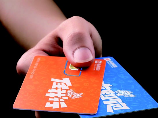 電銷卡公司 客服代表的三大秘訣，讓您感受專業與關懷