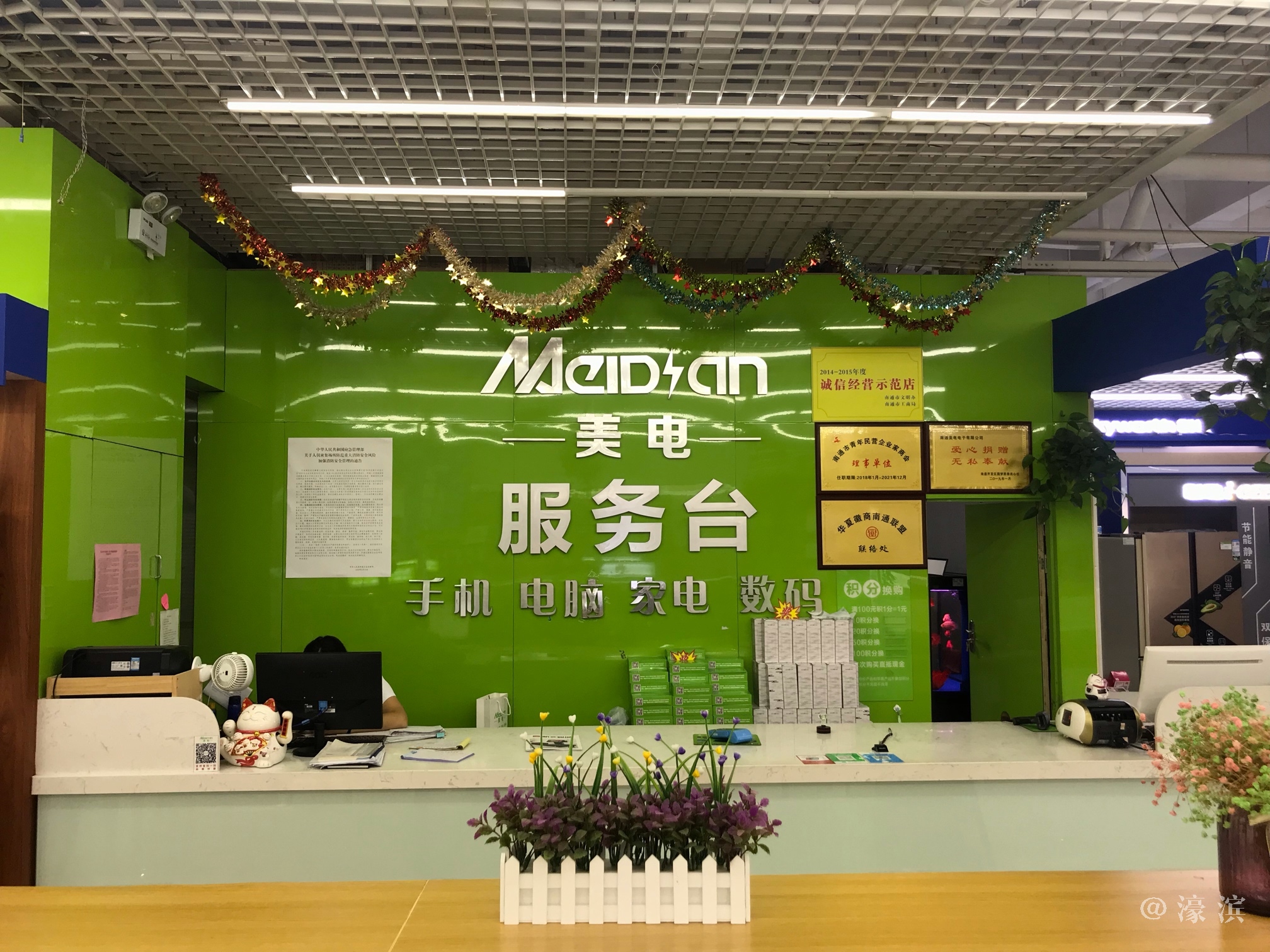 南通電銷卡：搶手新寵，市民瘋狂購買的秘密