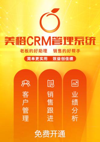 電銷卡大揭秘：銷售神器全方位解析