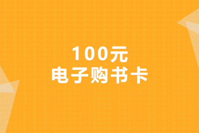 電銷卡代理人告訴你，如何成為電子支付領(lǐng)域的行家