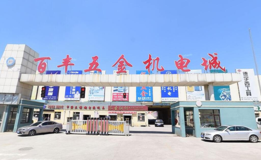 大連電銷卡：5個(gè)問題解答，助您輕松掌握成功秘訣