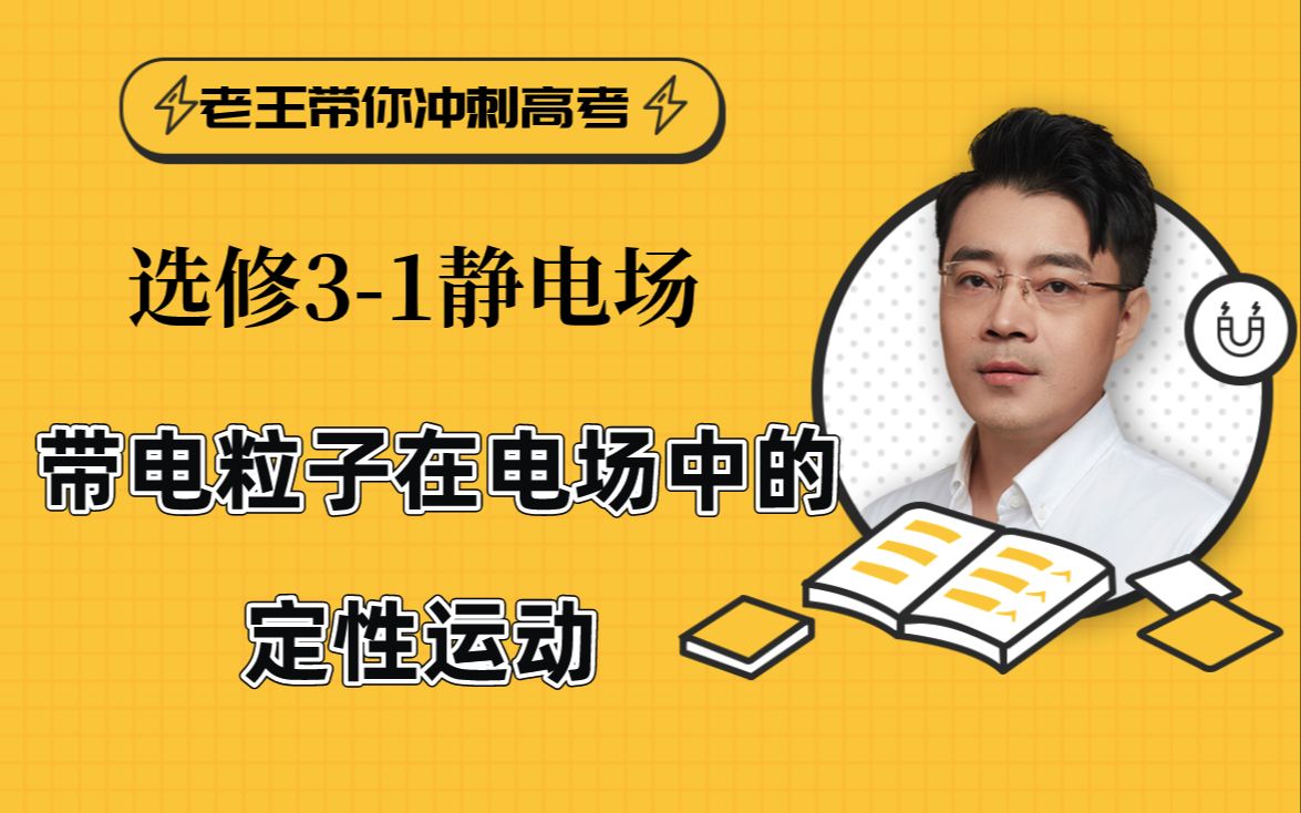 如何選購優質電銷卡？價格、穩定性、功能全面對比