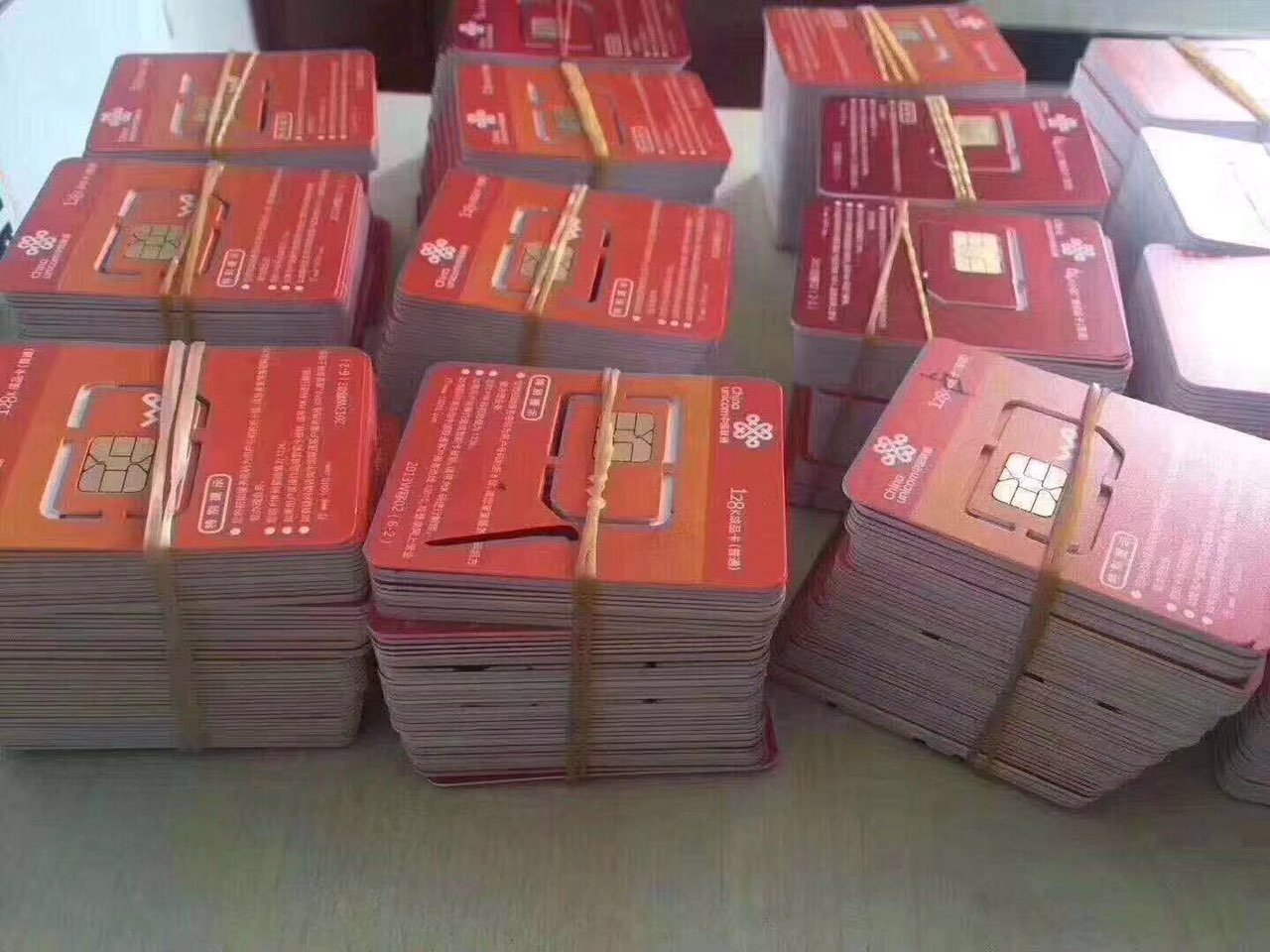 貴陽電銷卡辦理_貴陽注銷電話卡的地方_貴陽電銷卡