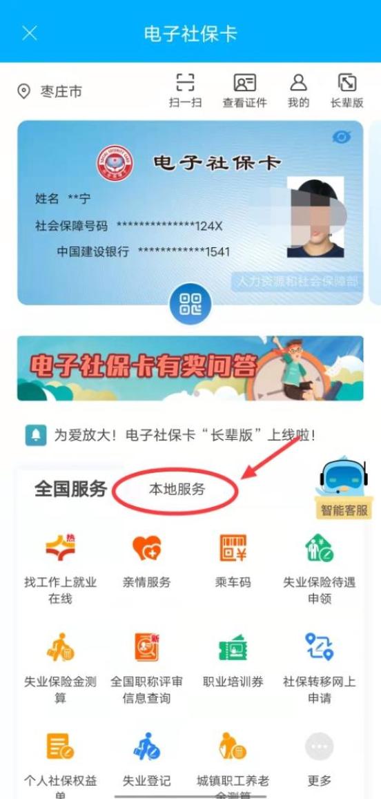 北京電銷卡不封號_北京電銷電話卡手機不封號_北京電銷卡