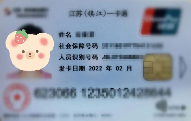 鄭州電銷卡：如何讓你的銷售效率翻倍？
