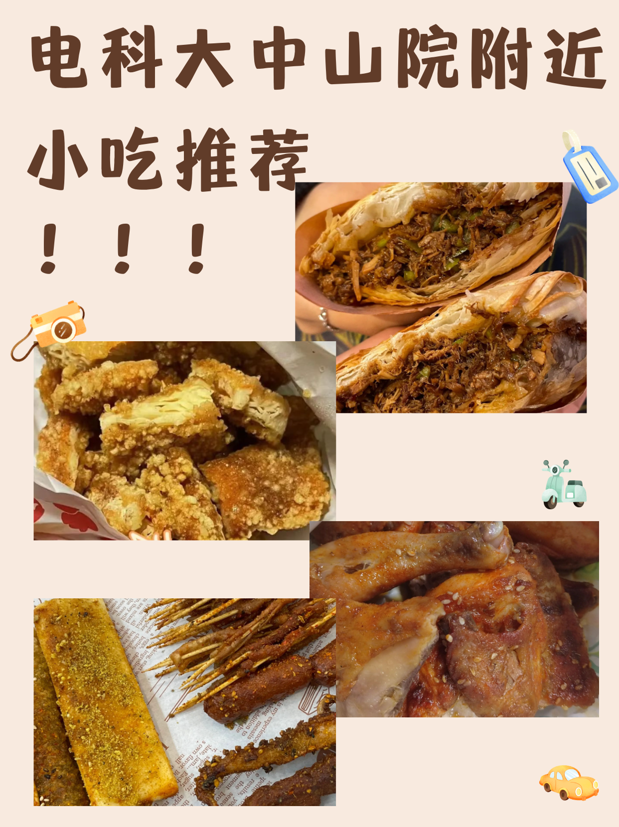 中山電銷卡_中山的卡可以在廣州注銷嗎_中山電信卡