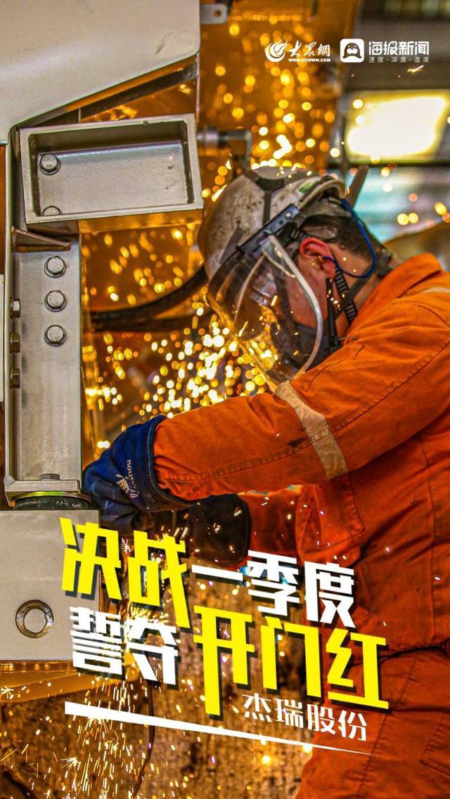 煙臺電銷卡：中小企業銷售經理的最佳選擇