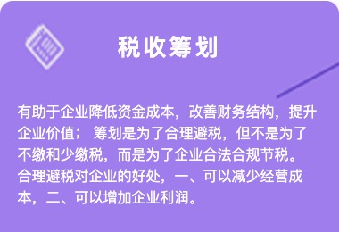 常州電銷卡：客戶資源豐富，高效溝通，成本管控雙贏