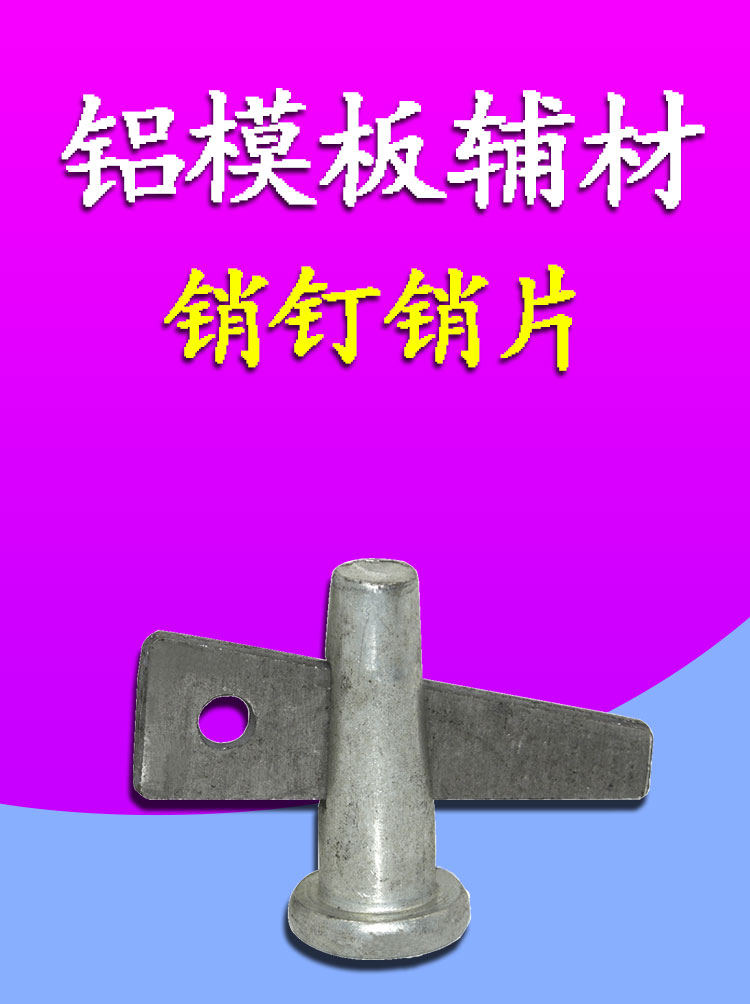 電話銷售亂象揭秘：電銷不封號背后的黑暗真相