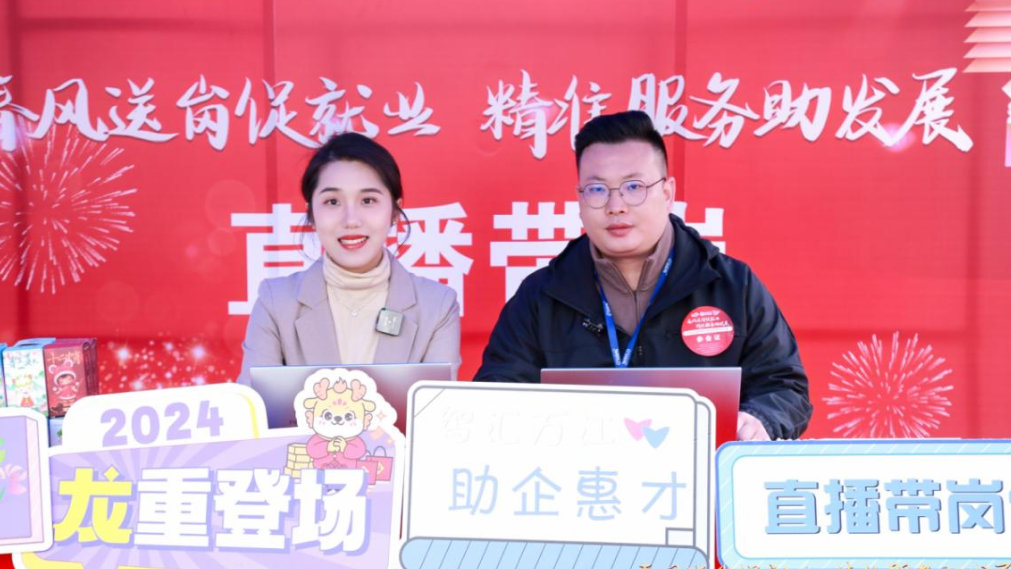 電銷精英必備！四招助你避封號，贏取客戶信賴
