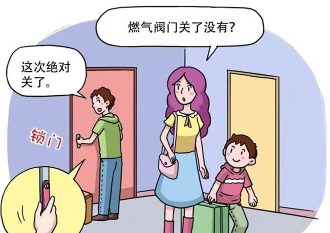 銷售利器！佛山電銷卡解密：提升業績三步走