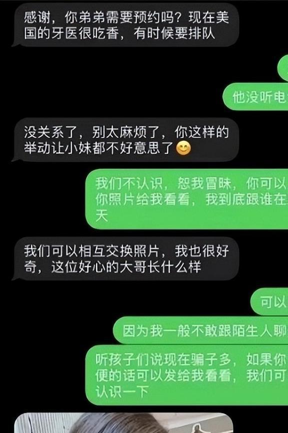 防封電銷卡_電話銷售封卡_電銷防封卡系統