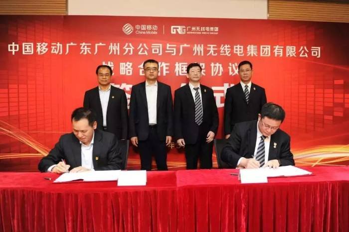 廣州電銷卡辦理_廣州電銷卡_廣州電話卡