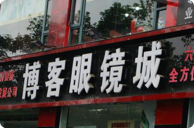 廣州電銷卡辦理_廣州電銷卡_廣州電話卡