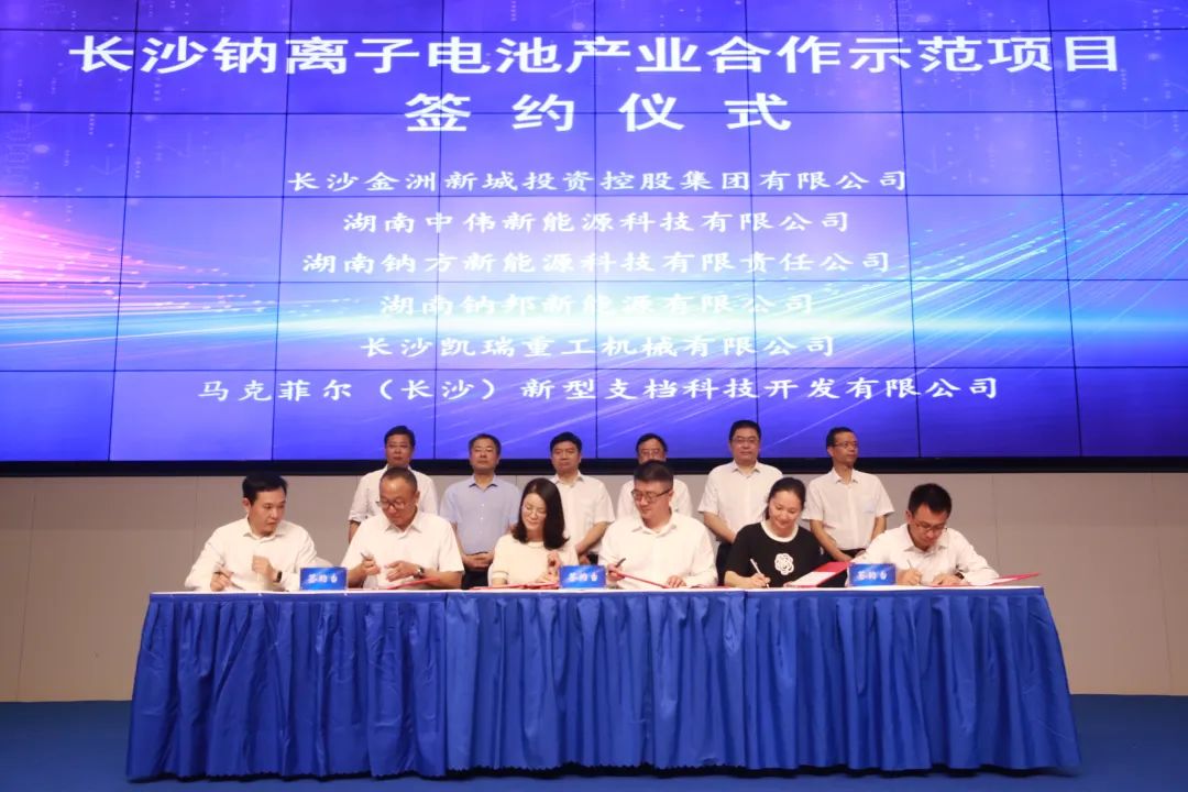 長沙電銷卡：電話銷售新風口，我親身體驗告訴你為何如此火爆