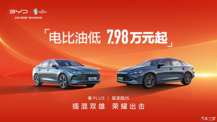 嘉興電信卡_嘉興電銷卡_嘉興電話卡外地能不能銷卡