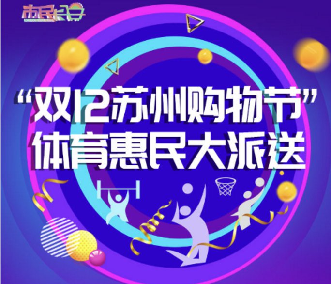 揭秘蘇州電銷卡：開啟購物新天地，建立情感紐帶，提升銷售技巧