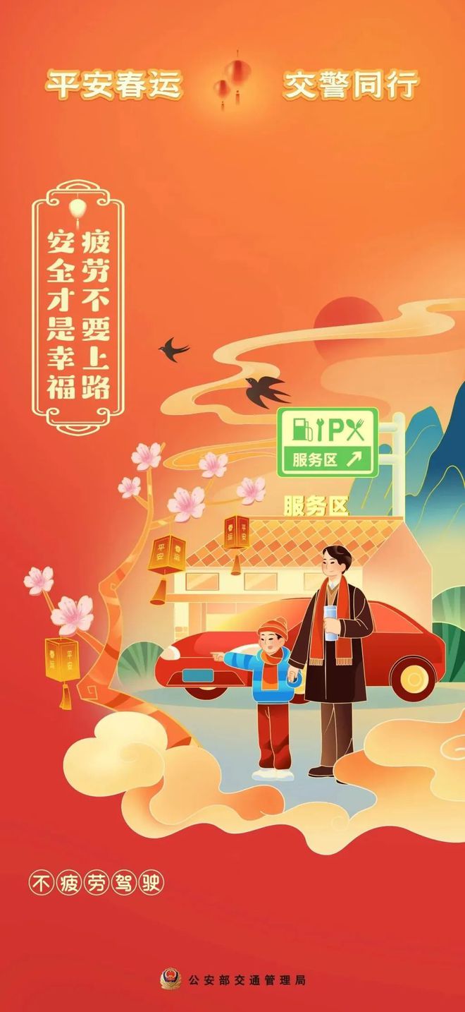 電銷不封號_電銷封號怎么辦_電銷封號怎么避免